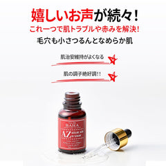 Cos De Baha Azelaico 10% serum, textura ligera y de rápida absorción