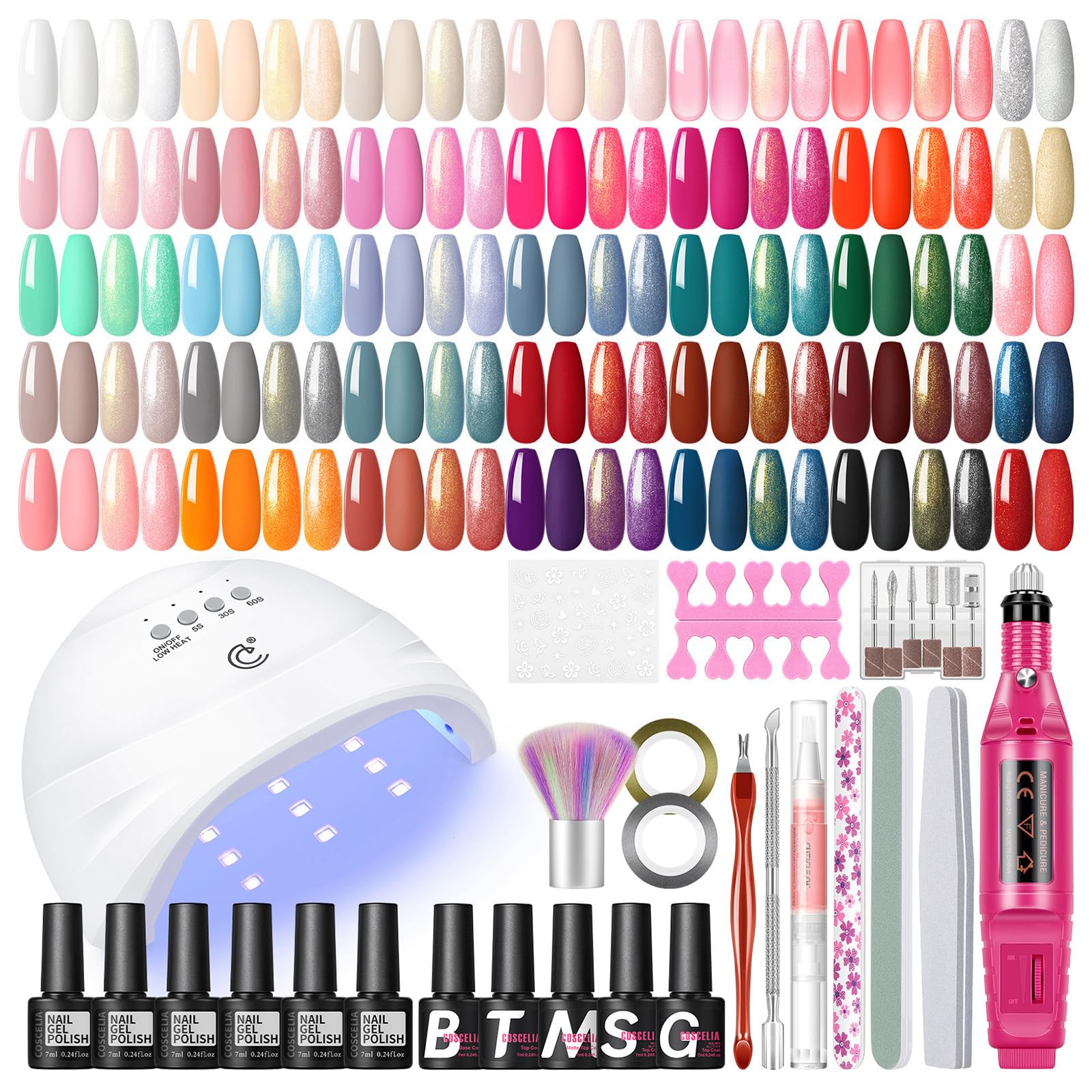 COSCELIA 53pcs gel nail kit with UV light for salon-quality at-home manicures.