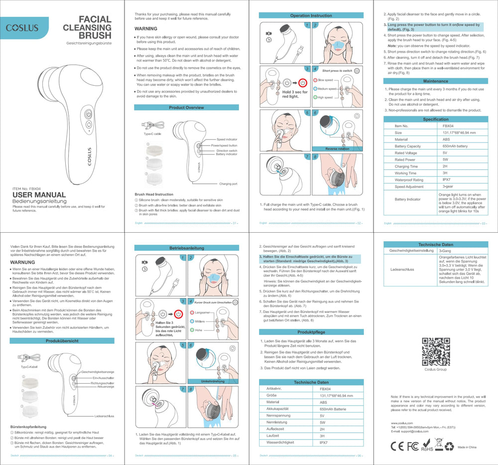 COSLUS FBX04 deep-clean silicone head for thorough cleansing without irritation.