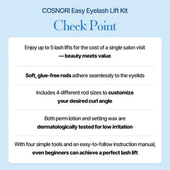 Self-adhesive rods from COSNORI kit secure lashes without glue during lifting