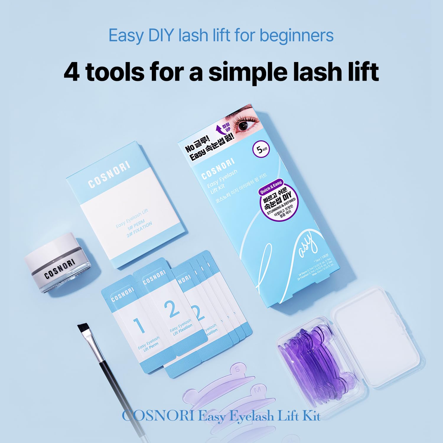 Medium rod (M) from COSNORI kit for balanced curl on standard lashes