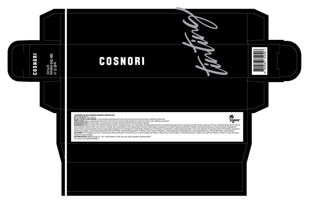 COSNORI serum tinte pestanas: nutricion peptidos para pestañas más fuertes