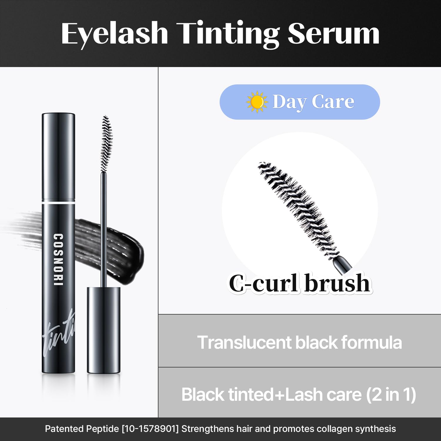COSNORI serum tinte pestanas: retirada sencilla con agua tibia, sin aceite