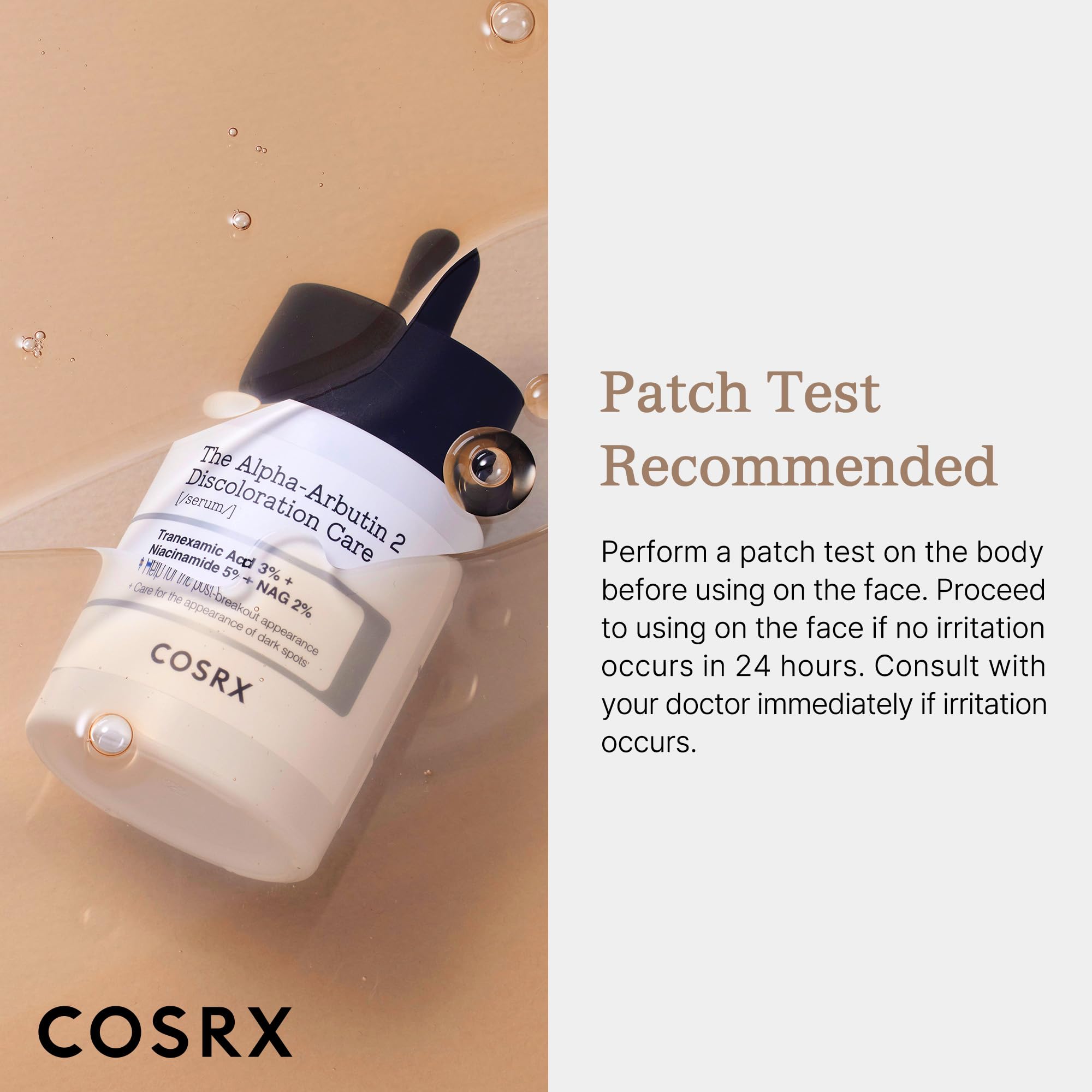 COSRX packaging box and bottle highlight convenient pump
