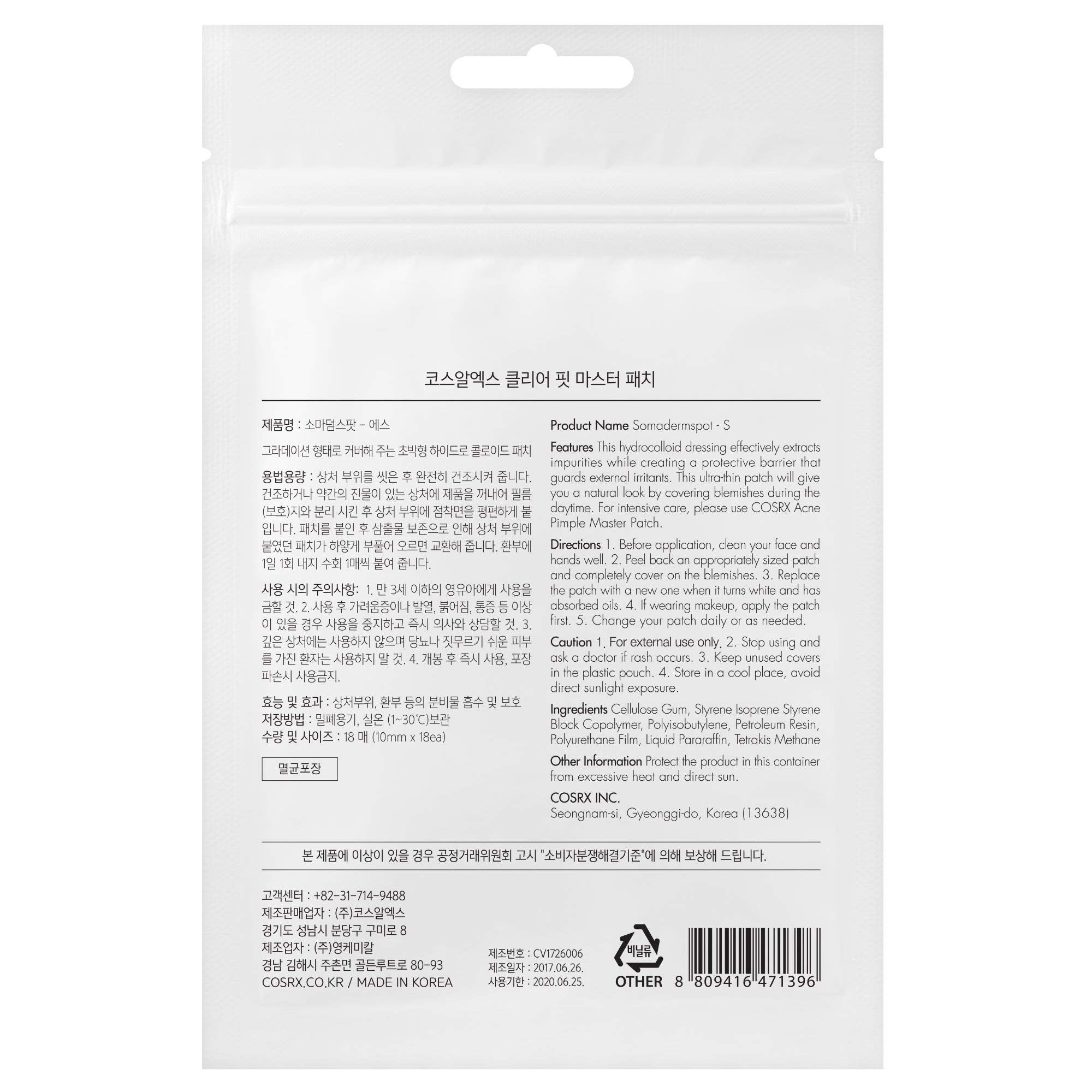 COSRX Clear Fit Master Patch en piel: aplicación suave y adherente