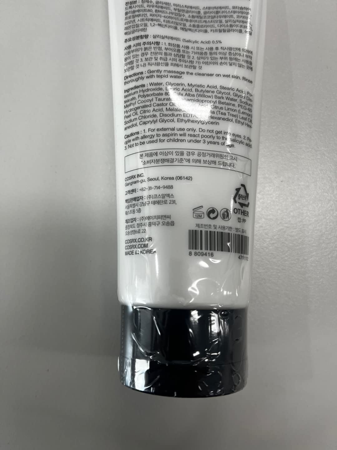 Cosrx ingredientes clave ácido salicílico y arbol de te.