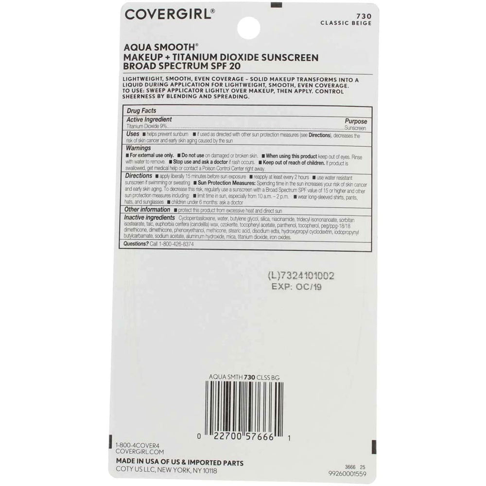 CoverGirl Aquasmooth compact foundation application liquid to powder delivers a smooth powder light finish.
