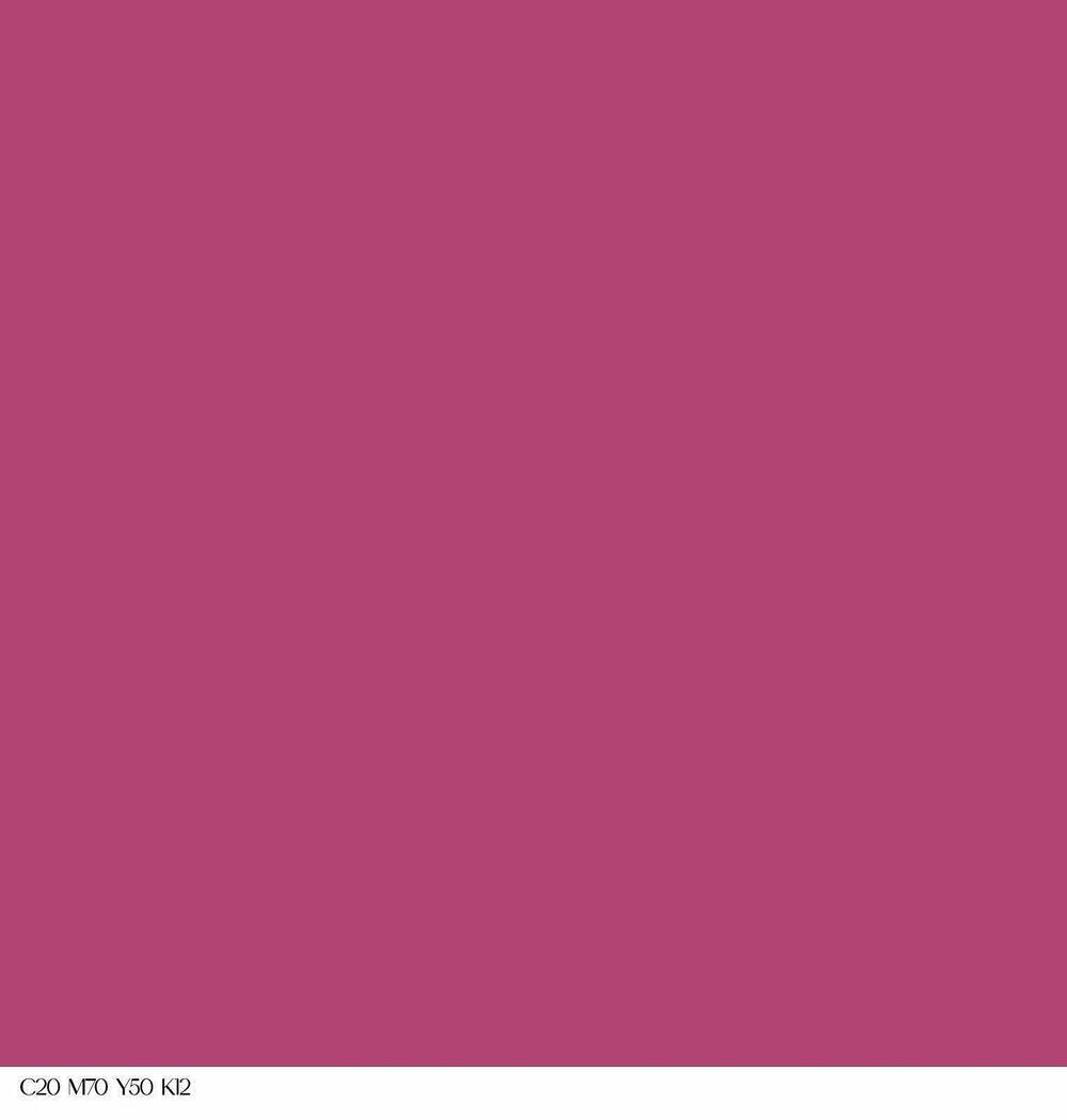 Packaging of CoverGirl lipstick It's Your Mauve 030 for easy application