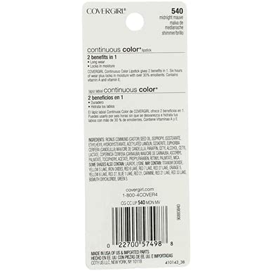 CoverGirl logo and Midnight Mauve 540 tube for trusted quality.