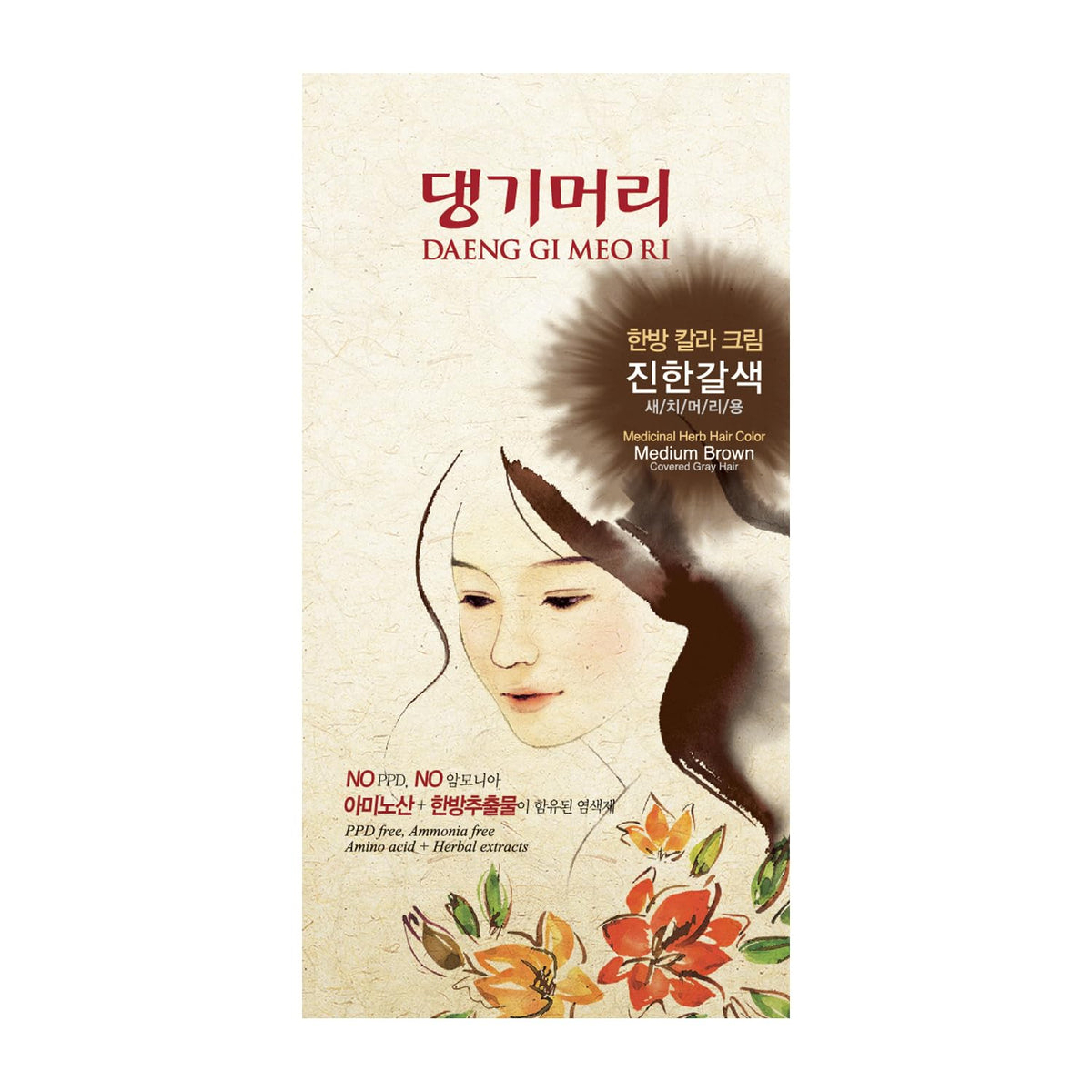 Daeng Gi Meo Ri herbal hair dye packaging in medium brown shade for natural gray coverage.