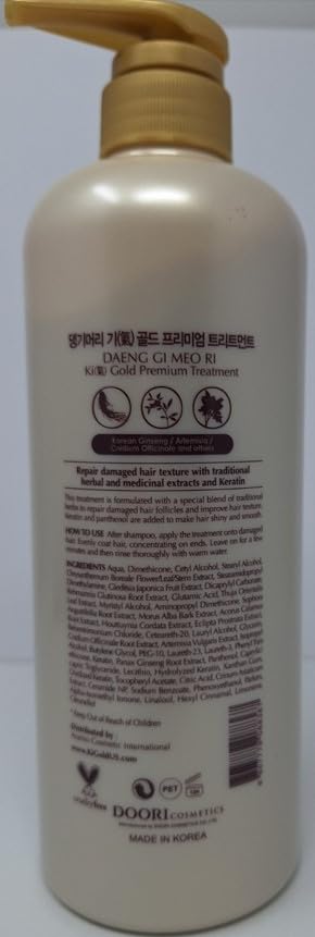Daeng Gi Meo Ri Ki Gold family-friendly formula suitable for all ages.