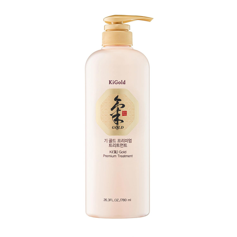 Daeng Gi Meo Ri Ki Gold herbal extract closeup with medicinal plants