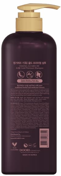 Daeng Gi Meo Ri Ki Gold Premium Shampoo label highlights herbal extract benefits for scalp.
