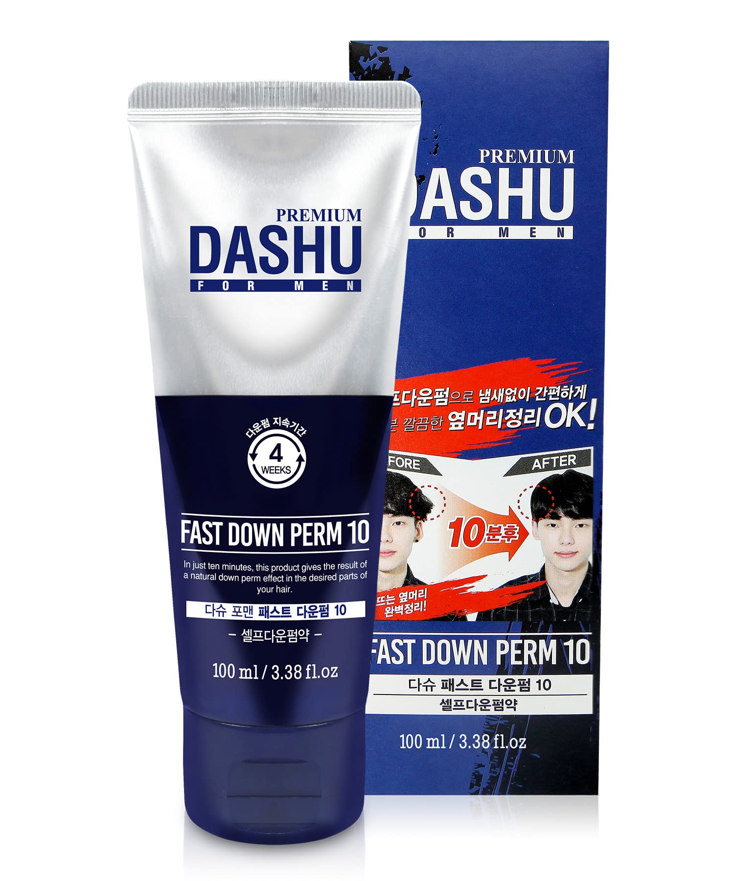 DASHU Down Perm para hombres: aplicación precisa para suavizar el cabello lateral rebelde.