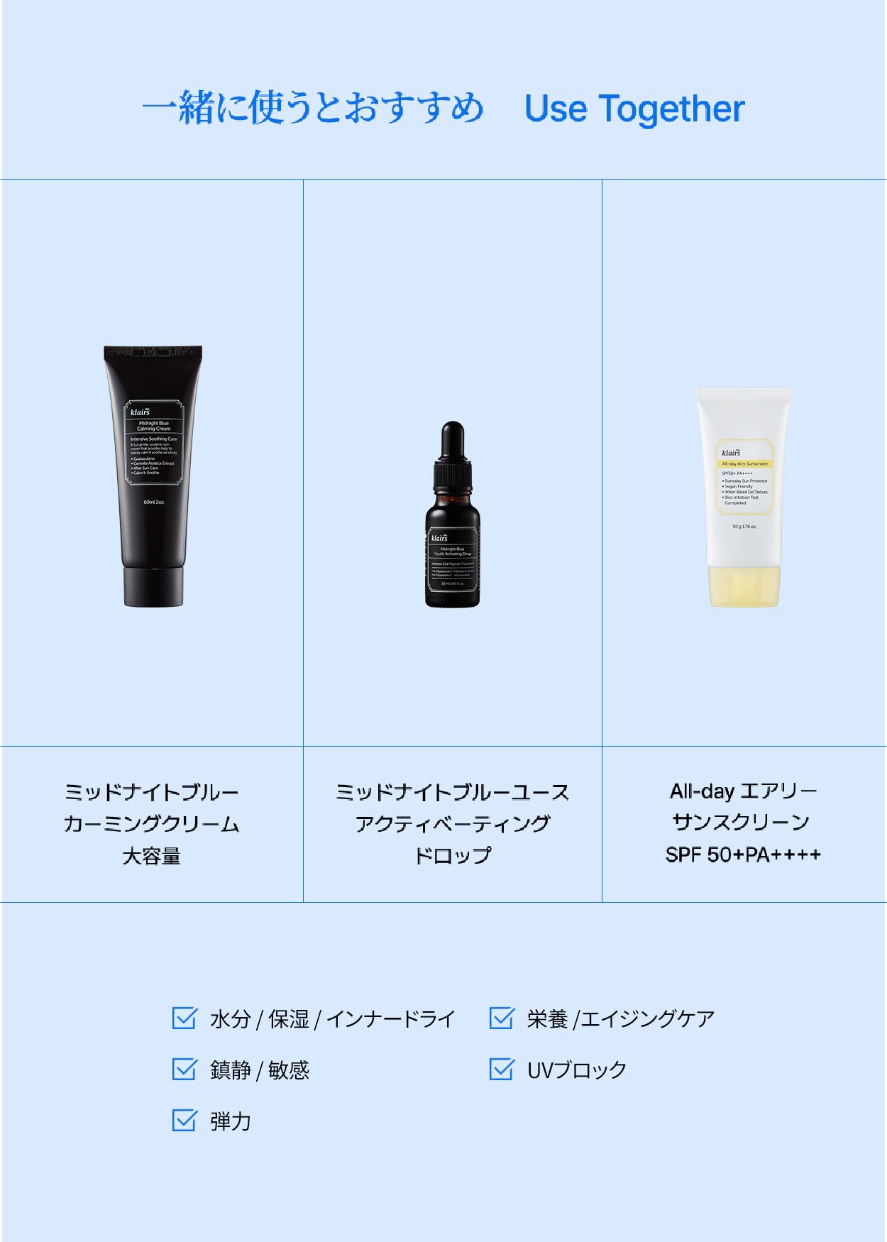 DearKlairs EGF serum promete piel más clara y radiante con uso regular.