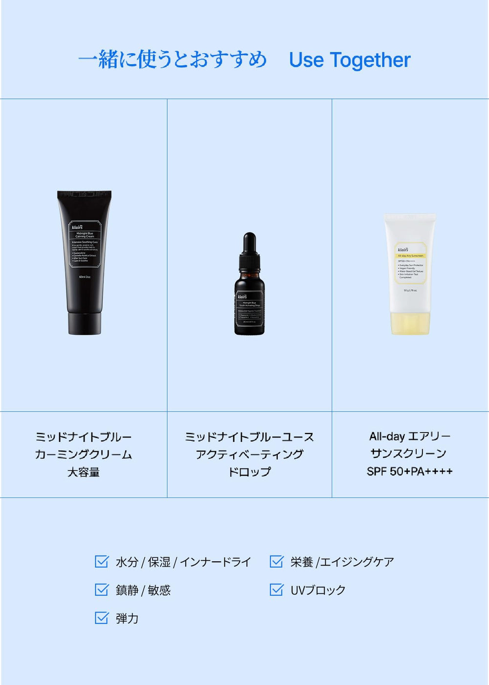 DearKlairs EGF serum promete piel más clara y radiante con uso regular.