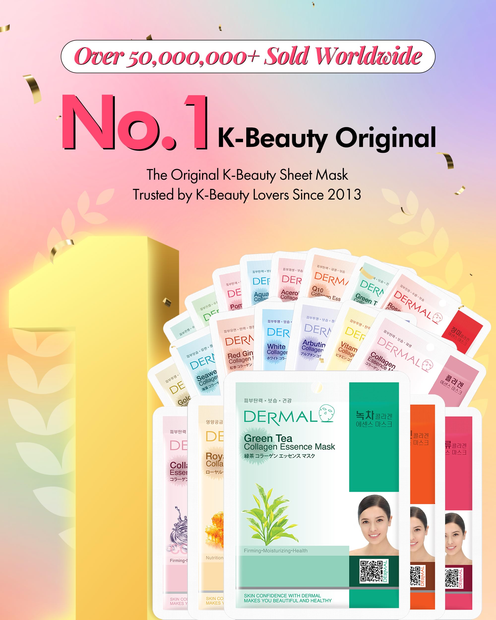 DERMAL 32 Combo Pack sheets collection offers diverse masks for varying skin concerns.