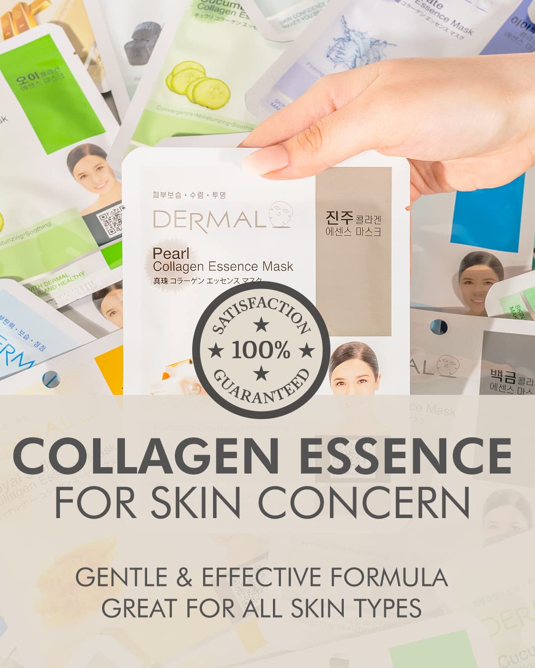 DERMAL High-Adhesion Sheet Technology delivers serum with minimal slip.