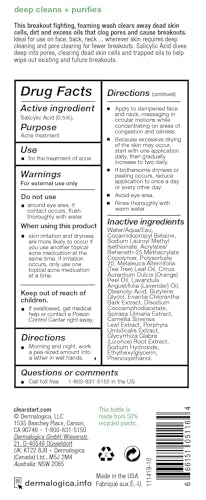 Dermalogica Clear Start foaming wash lather highlights refreshing cleanse.