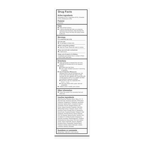 Vitamin C-rich formula label suggests antioxidant benefits for skin care.