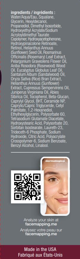 Dermalogica Dynamic Skin Retinol Serum texture swatch hints at smoothing benefits.