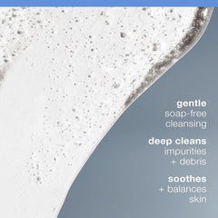 Dermalogica Special Cleansing Gel bottle with pump for simple lather