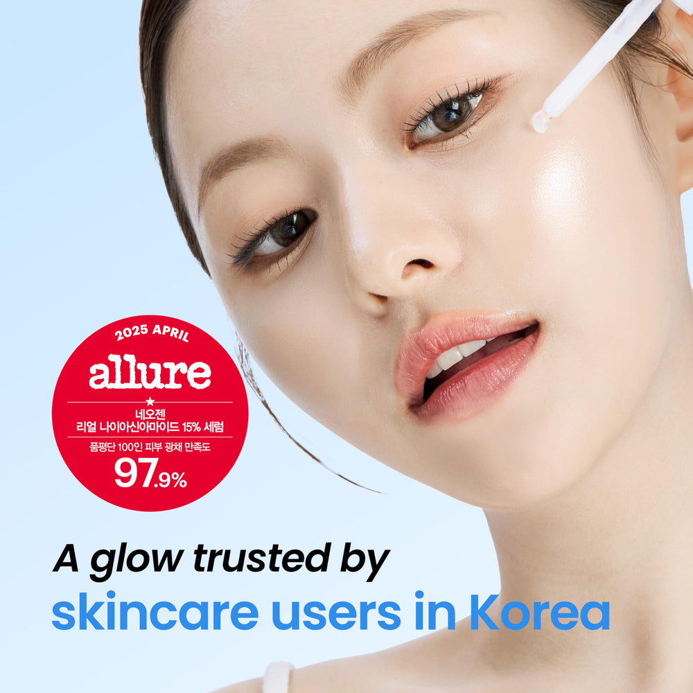 DERMALOGY Real 15% Niacinamide serum dropper demonstrates precise application control.
