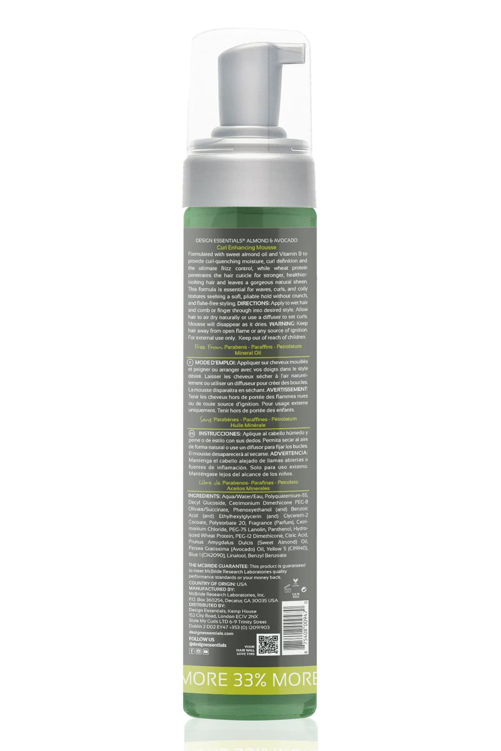 Design Essentials bottle with pump ready for quick wet-set styling