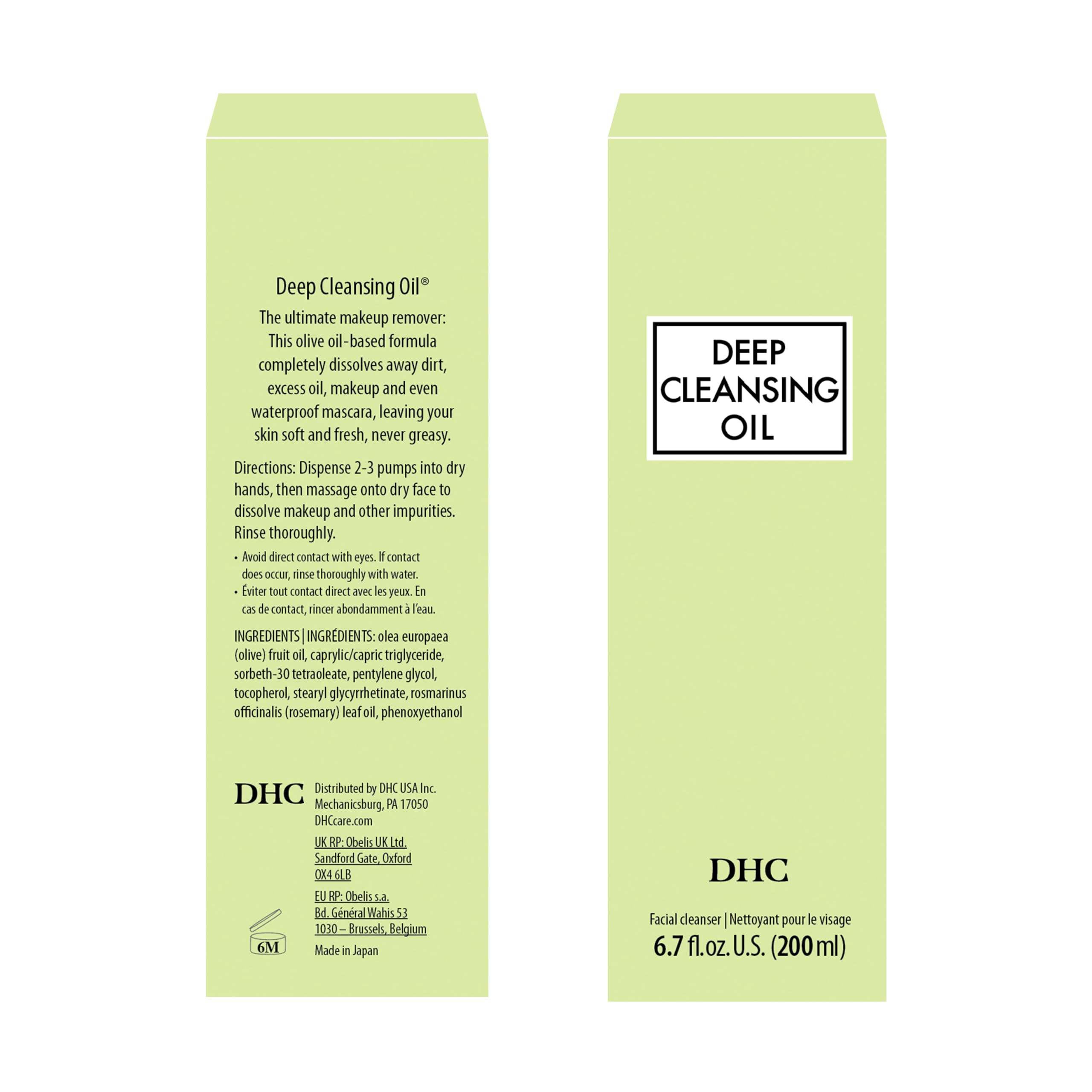 DHC Deep Cleansing Oil suitable for all skin types