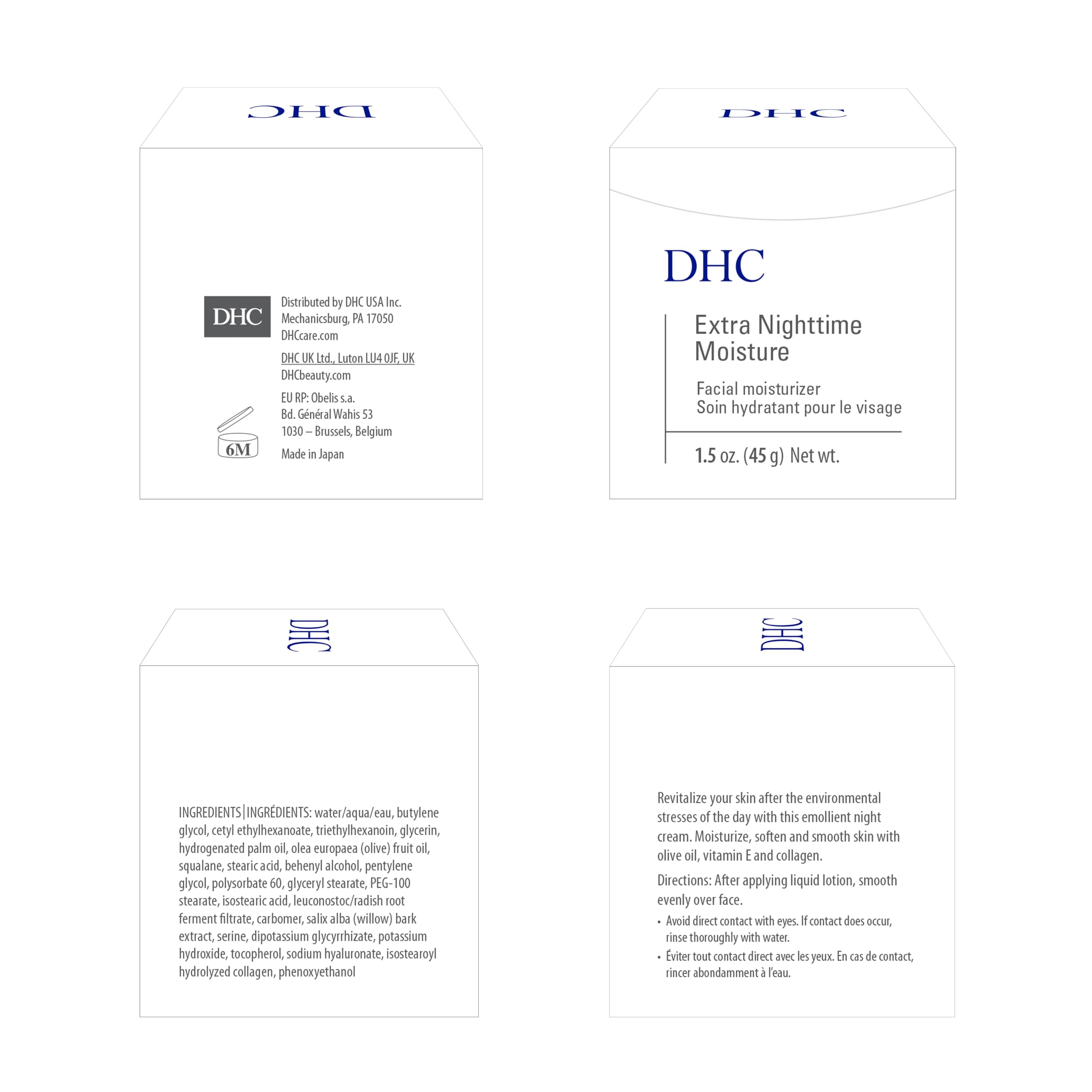 DHC Extra Nighttime Moisture hydrolyzed collagen feature indicates elasticity support.