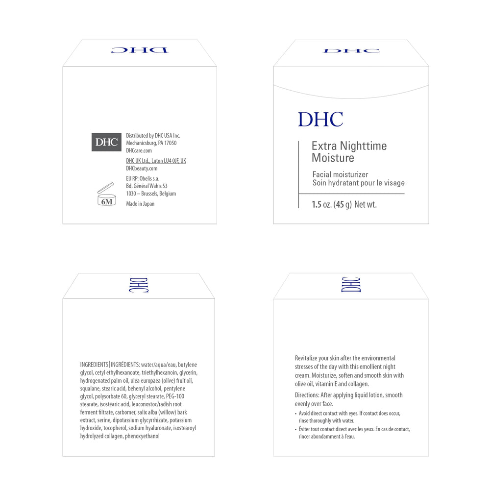DHC Extra Nighttime Moisture hydrolyzed collagen feature indicates elasticity support.