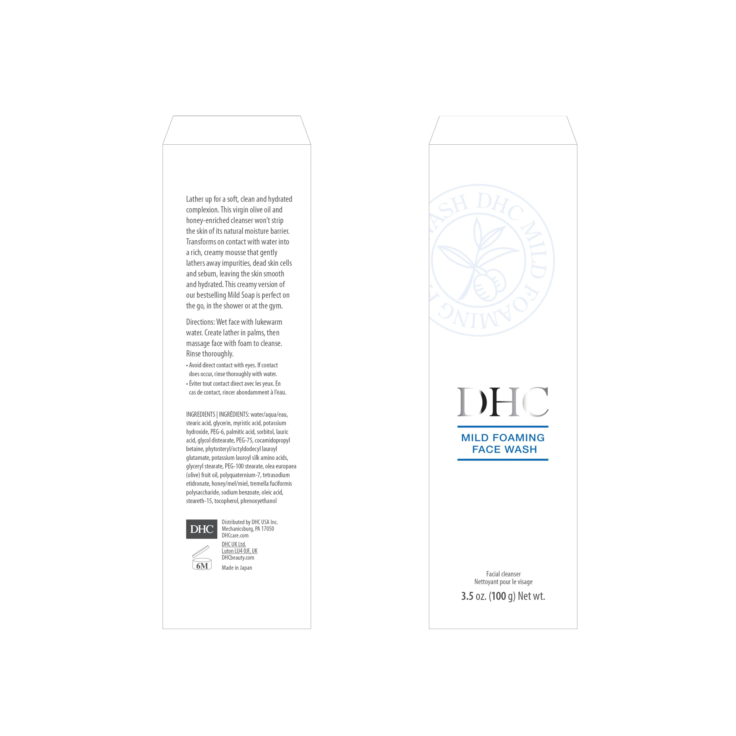 DHC limpiador facial espuma suave con aceite de oliva orgánico y antioxidantes.