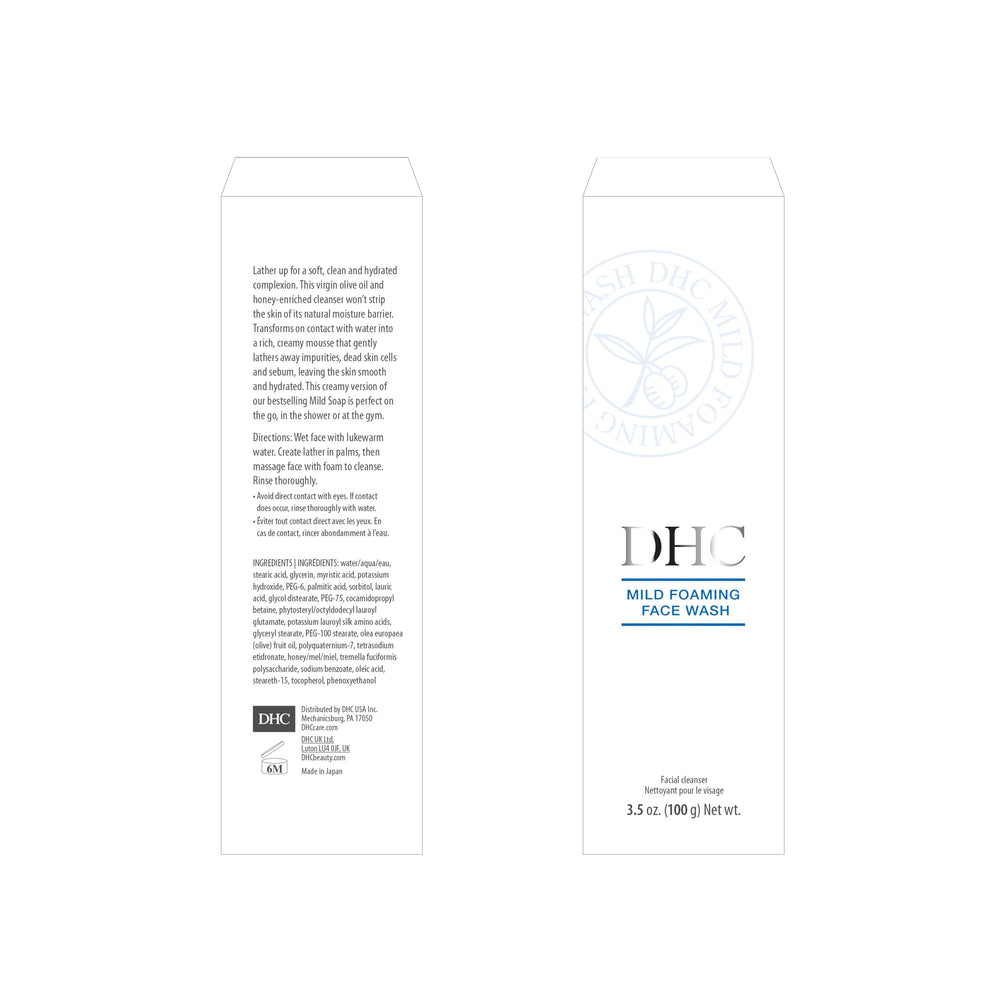 DHC limpiador facial espuma suave con aceite de oliva orgánico y antioxidantes.