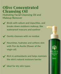 DHC Olive Cleansing Oil dispenser demonstrates easy makeup removal