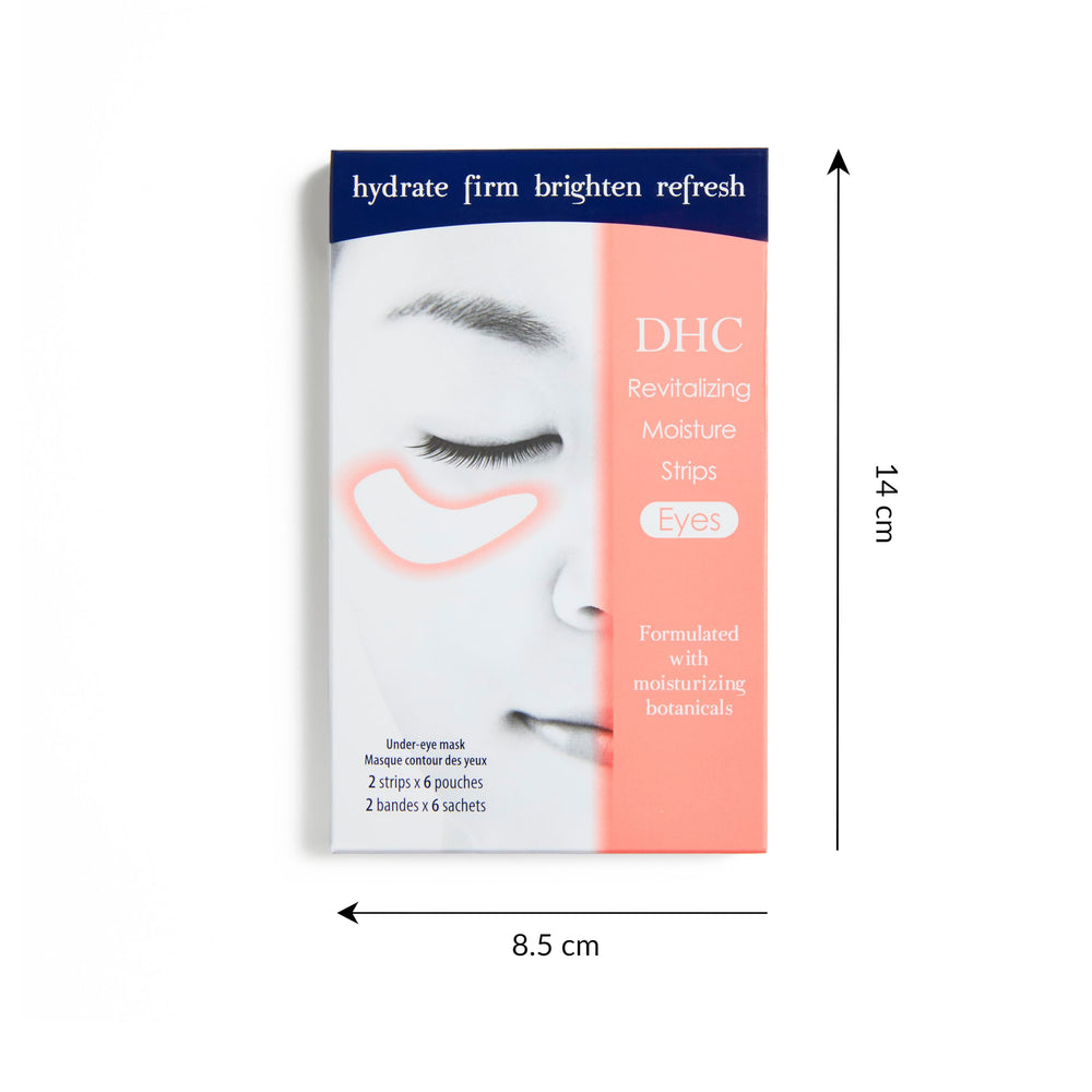 Parche gel ojos DHC tamaño ergonómico se adapta a la cara.