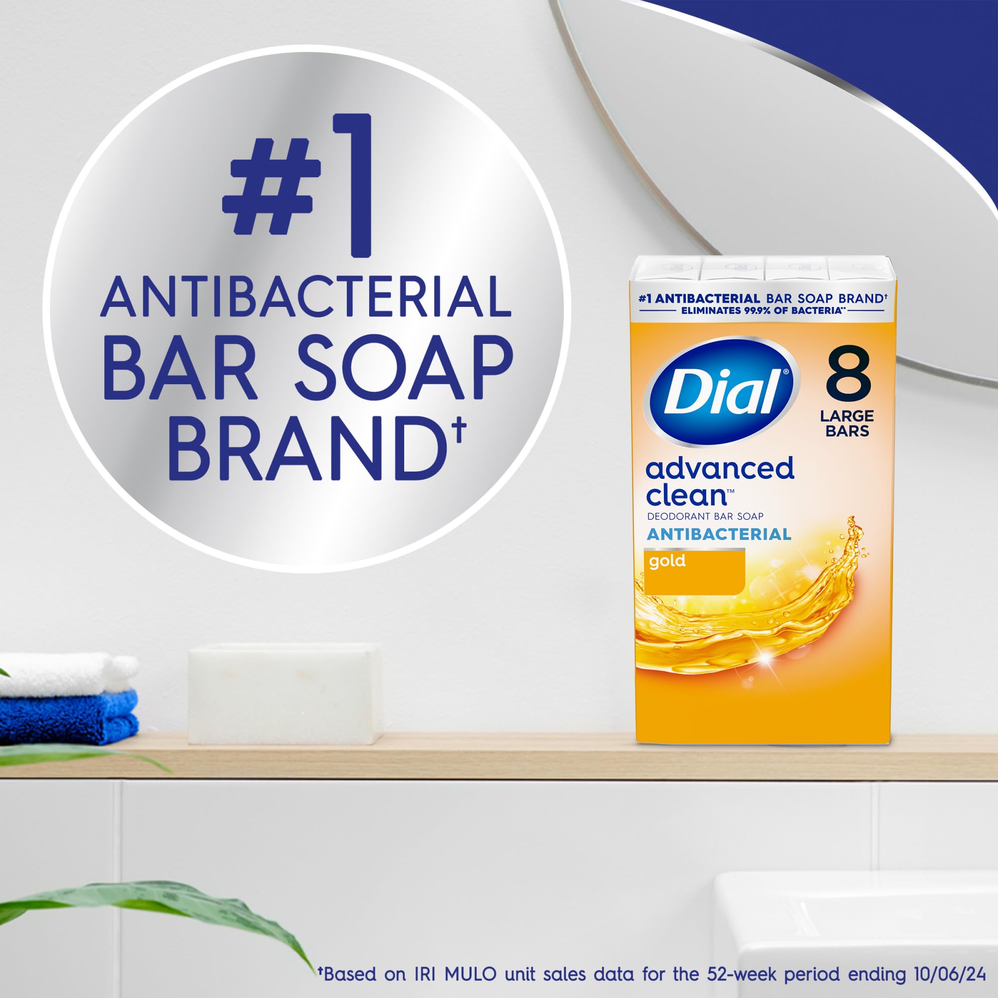 Dial Gold antibacterial bar soap packaging front with classic scent and dermatologist-tested claim.