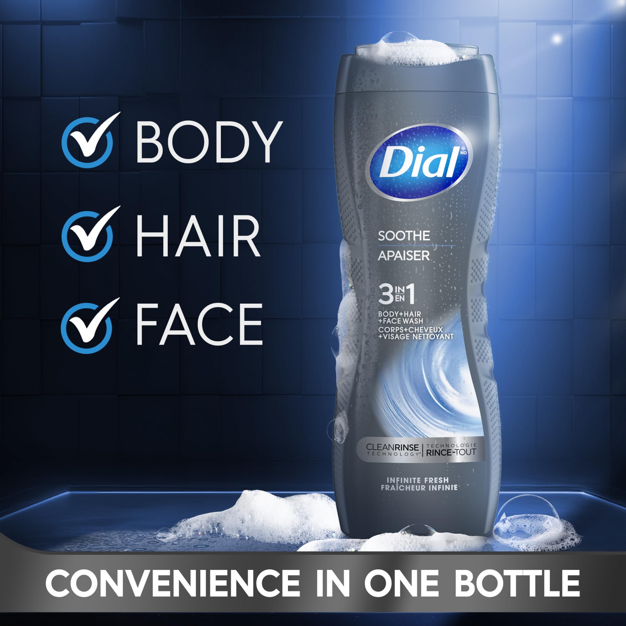 Dial Clean Rinse Technology label indicates a residue-free rinse.
