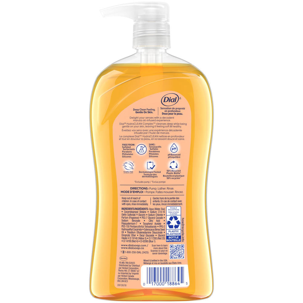 Family bathroom setup with the Marula Oil body wash on the counter.