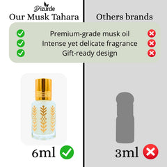 Dizurde Musk Al Tahara 6ml packaging front highlights minimalist design