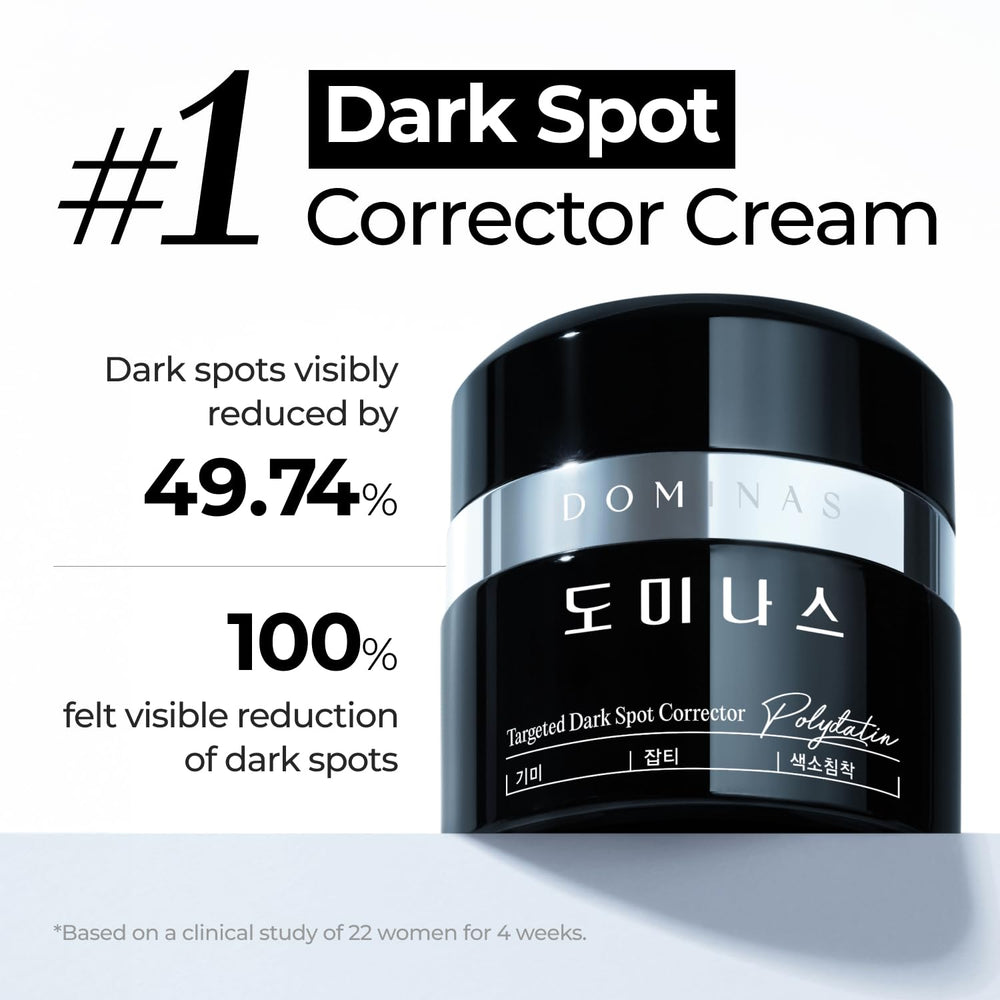 DOMINAS Dark Spot Corrector Cream jar front ready for daily use