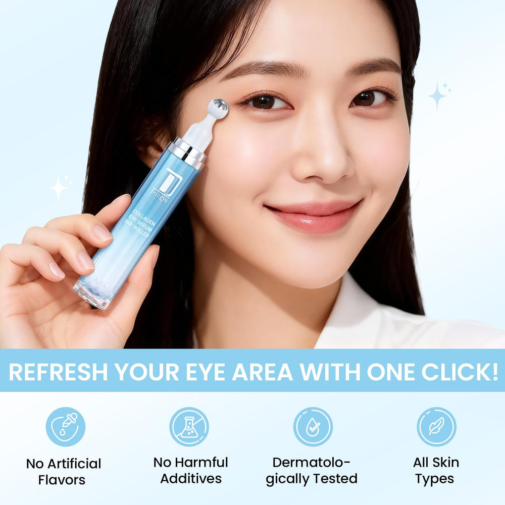 Dongyu caffeine eye cream full display highlighting lightweight day-night formula