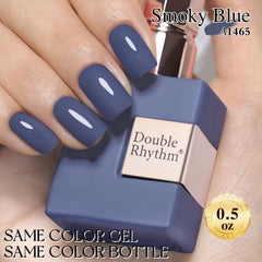 Base gel application ensures smooth, lasting color with Double Rhythm polish