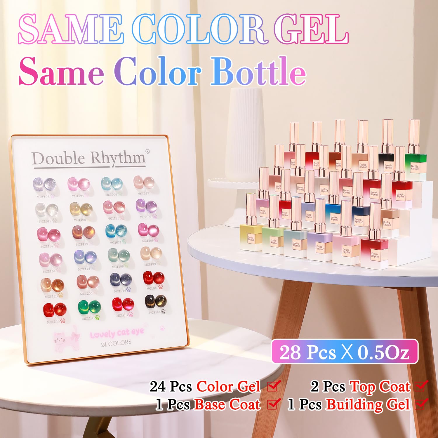 Double Rhythm base gel 15ml for smooth foundation and even cures.
