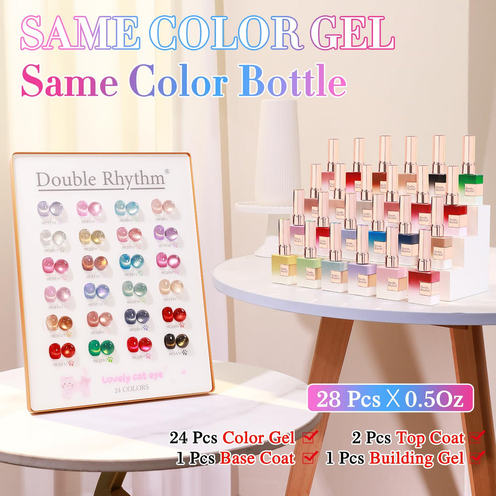 Double Rhythm base gel 15ml for smooth foundation and even cures.