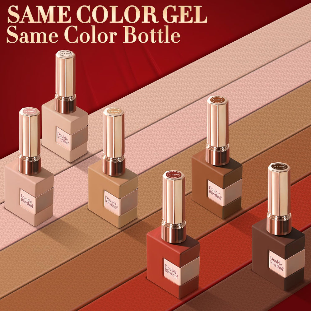 Double Rhythm beige gel polish bottle offers subtle elegance for chic nail looks