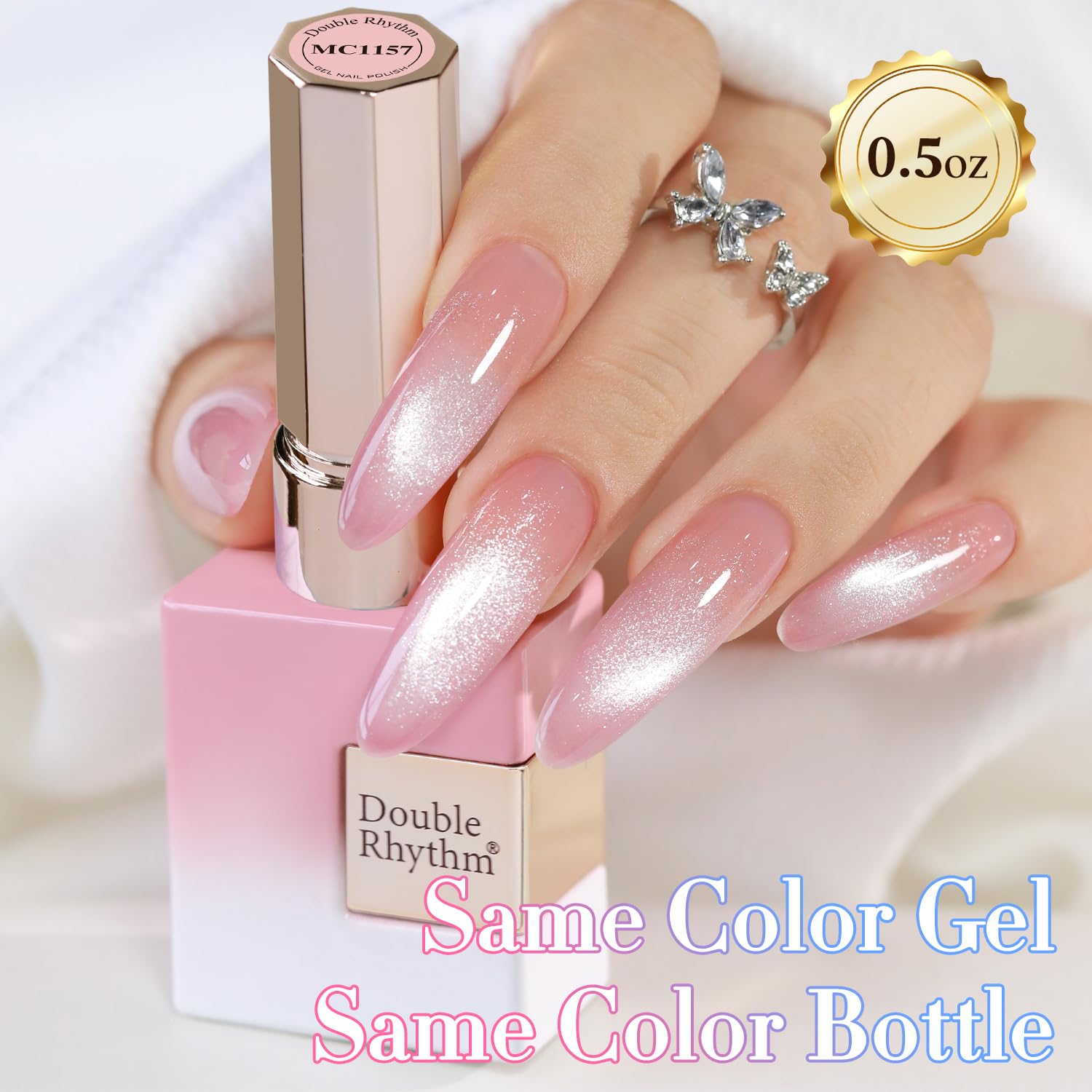 Botella de esmalte gel Double Rhythm para coloración duradera.