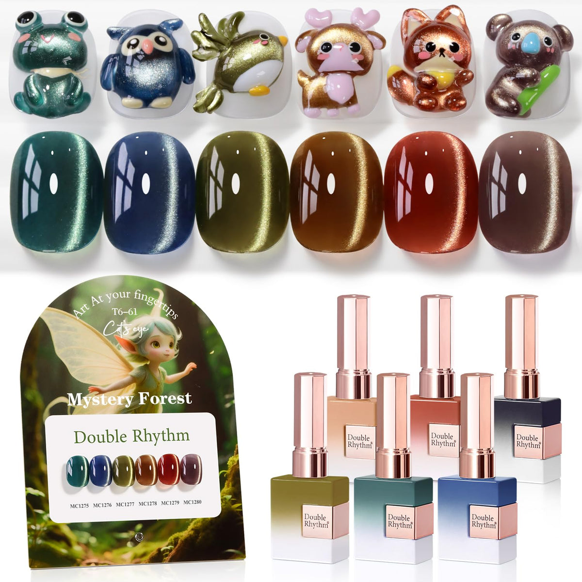 Double Rhythm cat eye gel nail polish set close-up bottle showing vibrant shimmer finish