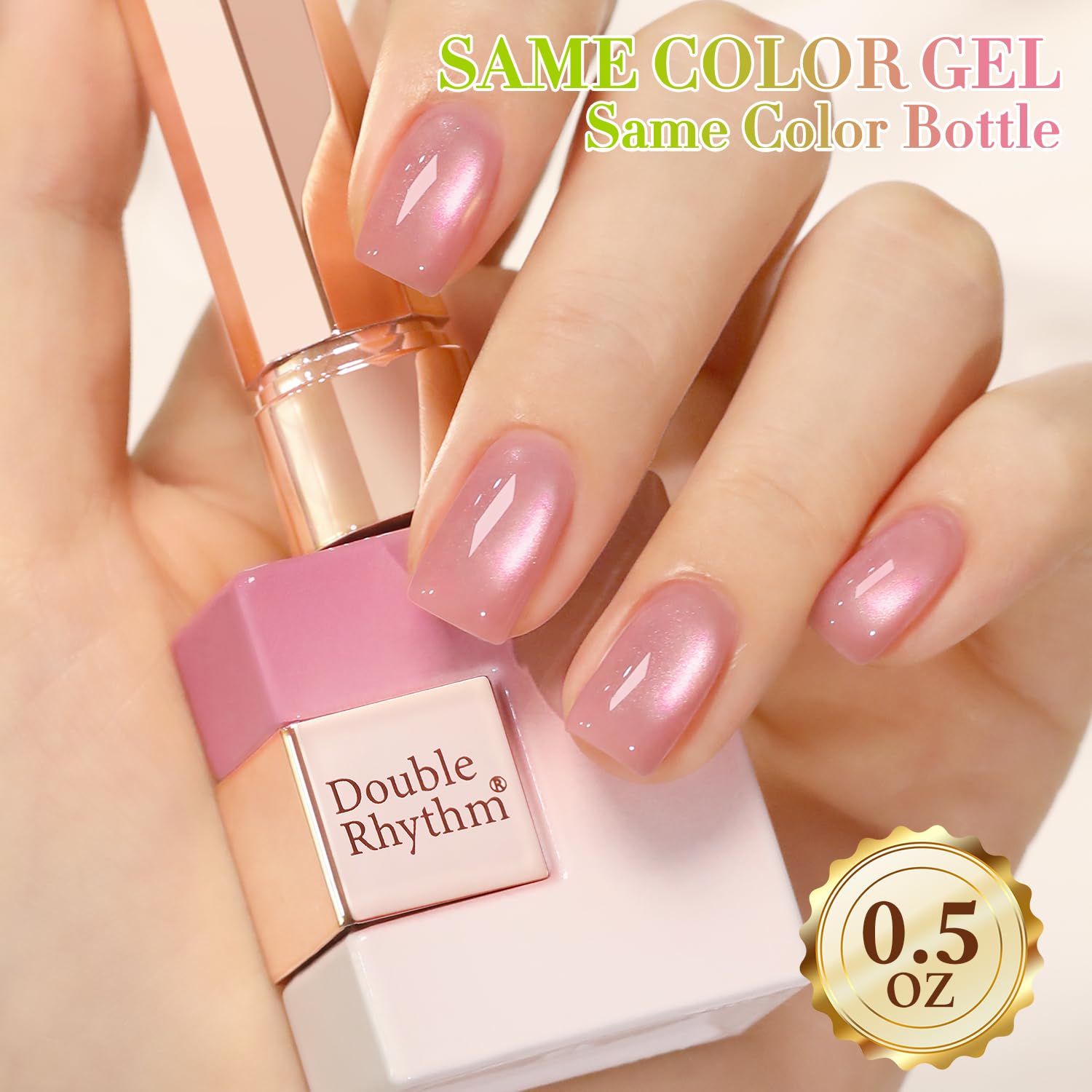 Textura gel suave de Double Rhythm para uñas lisas y uniformes