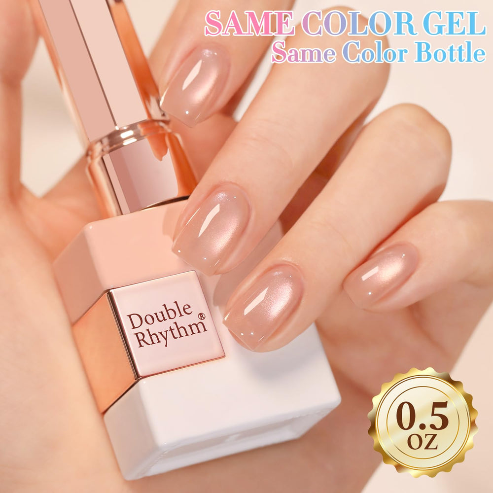 Double Rhythm kit de uñas con iman para crear efectos cambiantes según la base