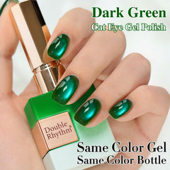 Double Rhythm esmalte gel translúcido verdoso ofrece color suave y translúcido con ojo de gato